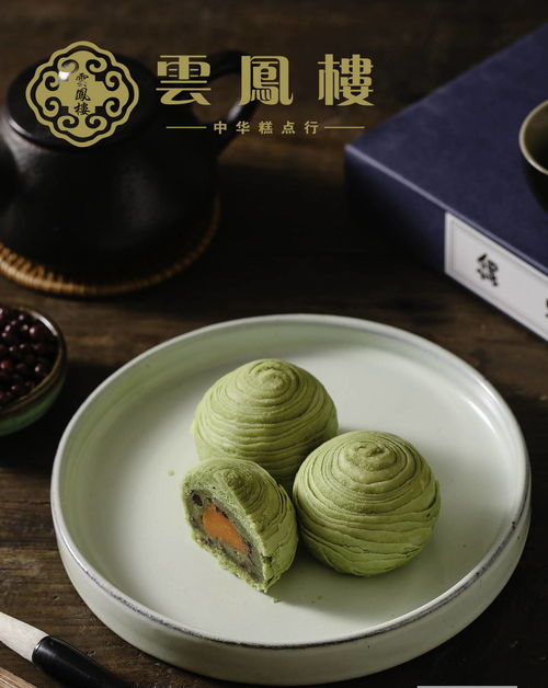 云鳳樓，以國潮新中式糕點俘獲年輕心