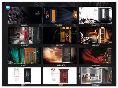 叮咚!德諾特VR全景名門(mén)館、終端導(dǎo)購(gòu)APP來(lái)啦!