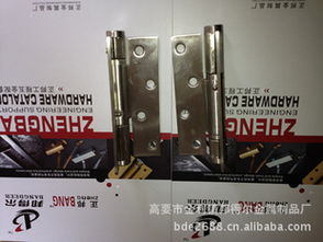 高要市金利鎮(zhèn)邦得爾金屬制品廠(chǎng)