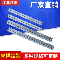 不銹鋼平開(kāi)合頁(yè)廠(chǎng)商公司 2020年不銹鋼平開(kāi)合頁(yè)最新批發(fā)商 